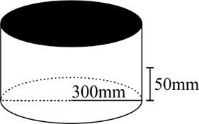 Q174M (UEMA) Resposta - Questões Gemoetria Espacial 2